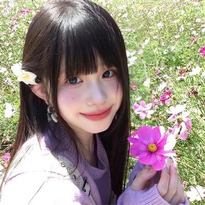 非常冲突
